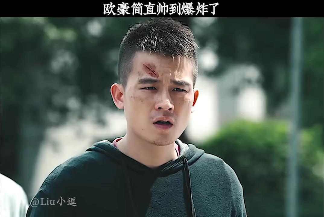 猜猜谁是卧底黑白禁区欧豪你燃了吗