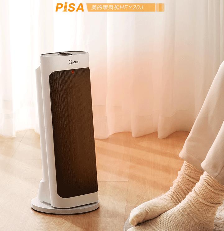 如何选购取暖器? 8 v2 02283f92a776681f30236740255c1863 720w