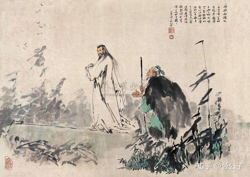 如何评价西汉贾谊？ - 知乎