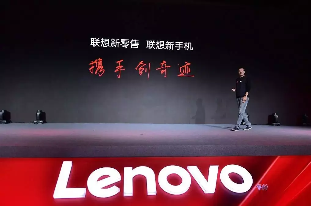 强推区块链手机联想也想割韭菜吗