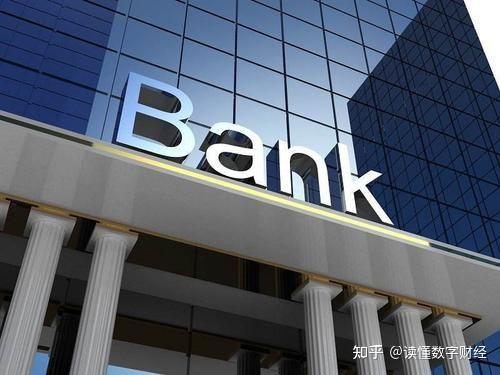 湖北银行ipo关键期深陷反腐旋涡资产质量多年弱于同业平均水平