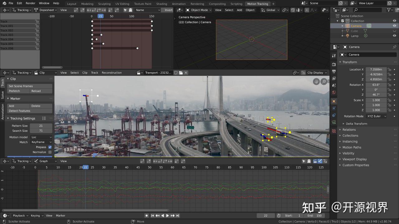 blender免费的三维建模动画制作软件