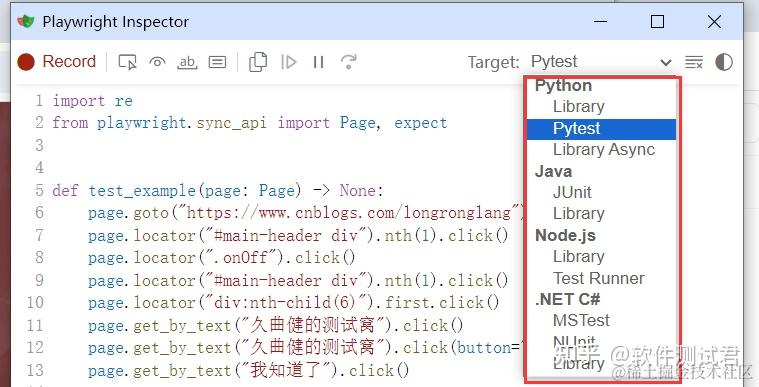【Playwright+Python】系列教程(一)环境搭建及脚本录制 - 知乎