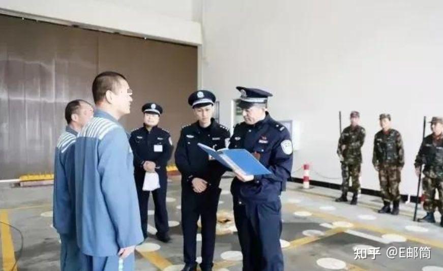 出狱时，监狱会给服刑人员发放哪些钱? - 知乎