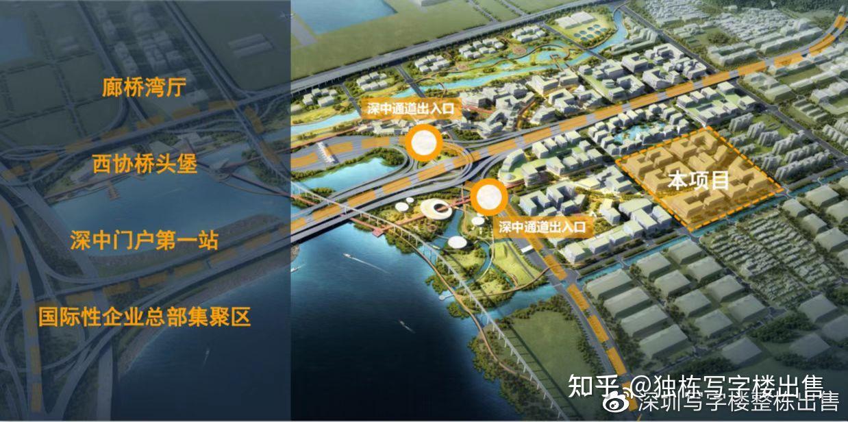 深圳宝安固戍独栋写字楼【中粮大悦智慧城】 - 知乎