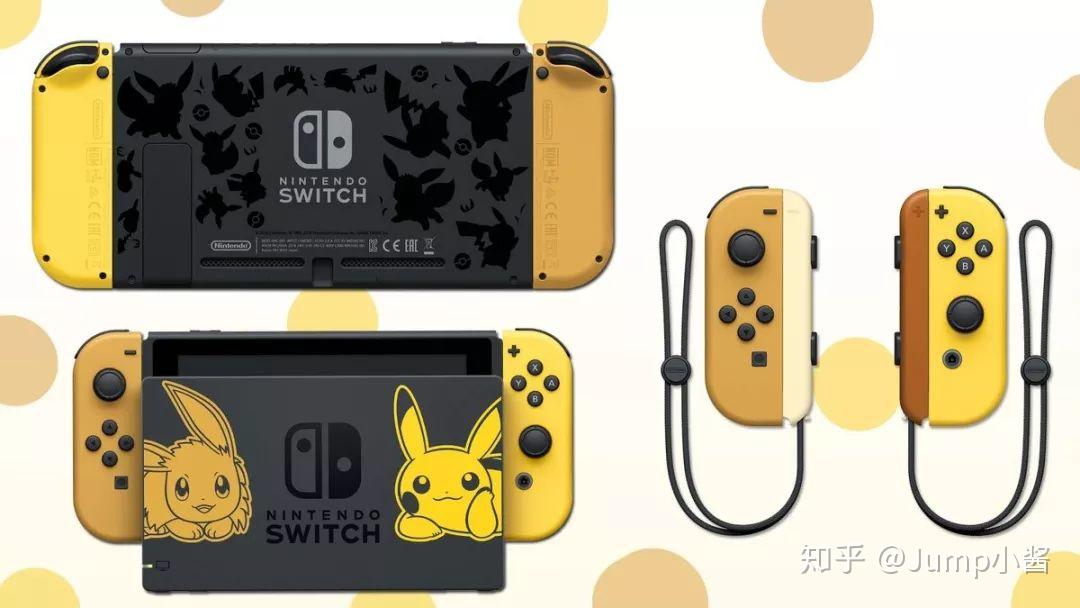  switch 