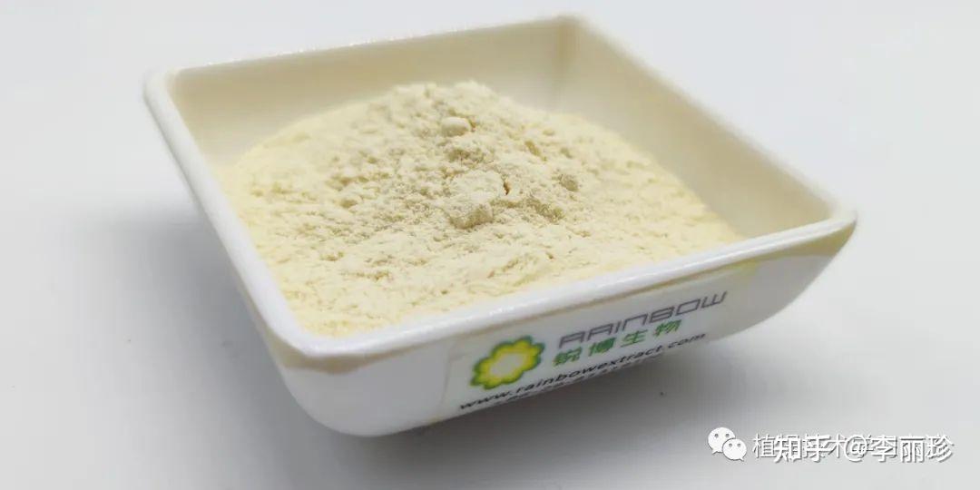 超氧化物歧化酶sod刺梨粉天然vc