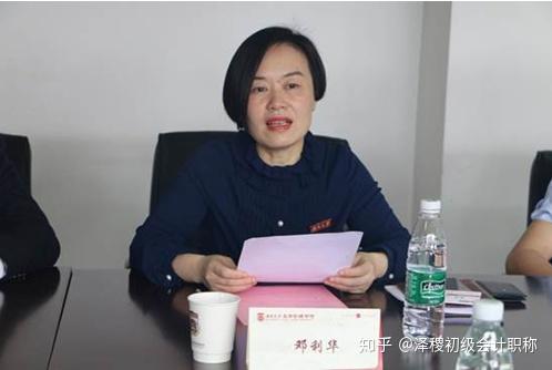 泽稷网校热烈祝贺泽稷教育61湖南大学百年商学发展基