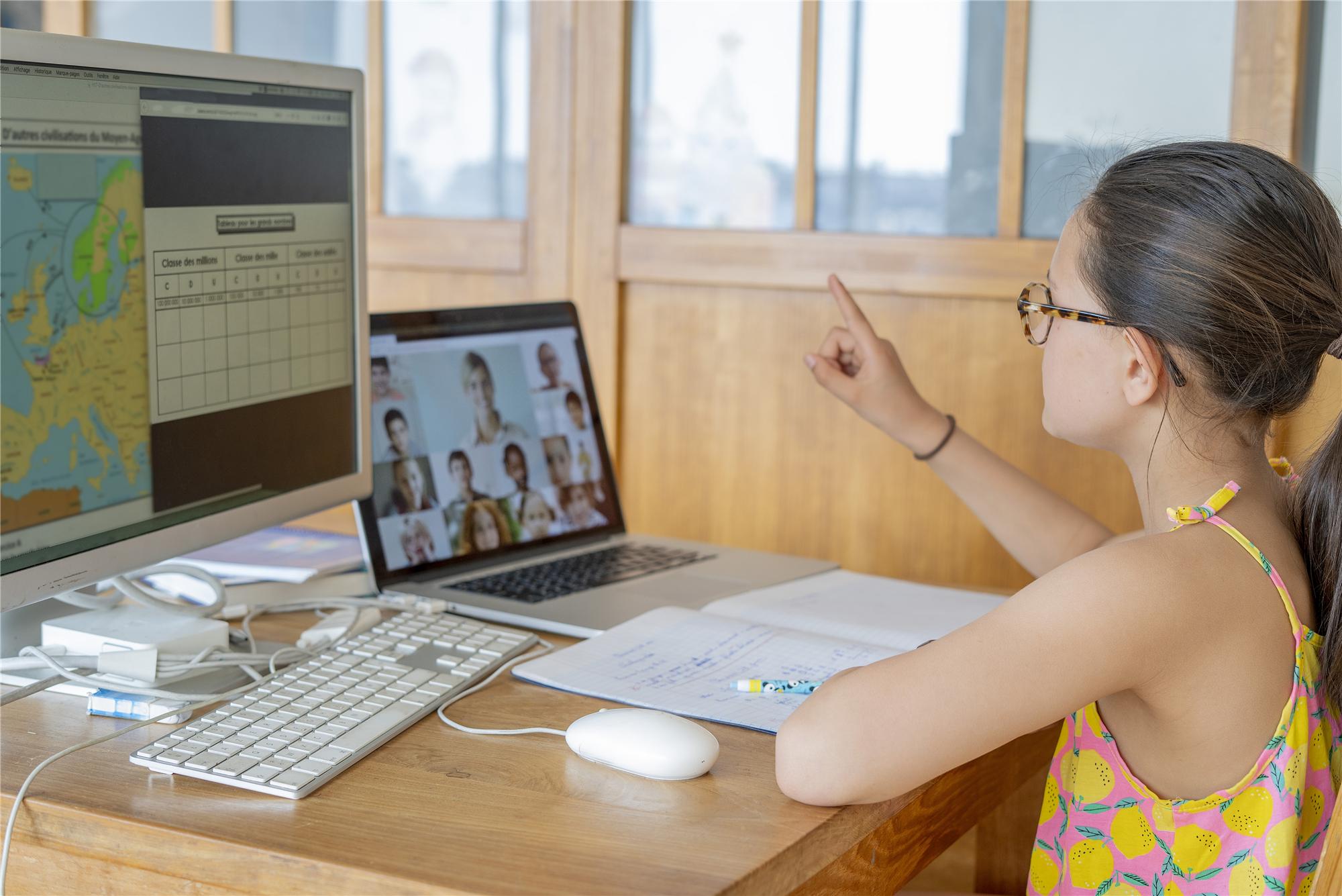 远程教学真的有效吗