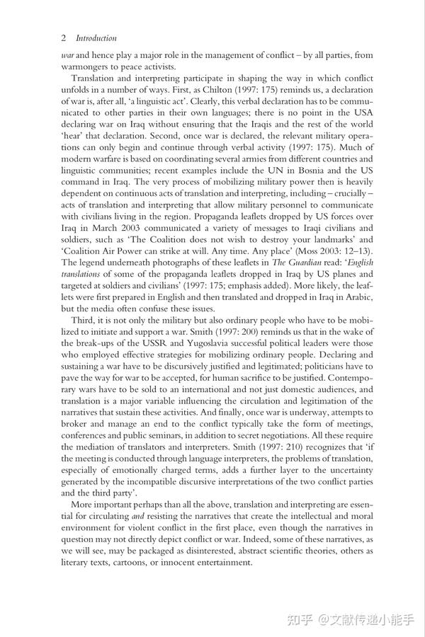 translation-and-conflict-a-narrative-account