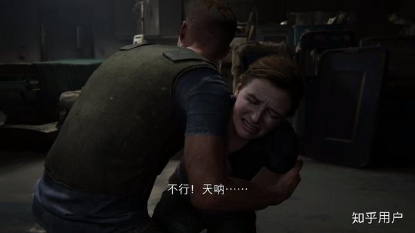 《The last of us part2》--埃比 - 知乎