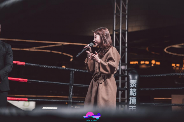 2020国际白领拳击之夜72钞票与黄金