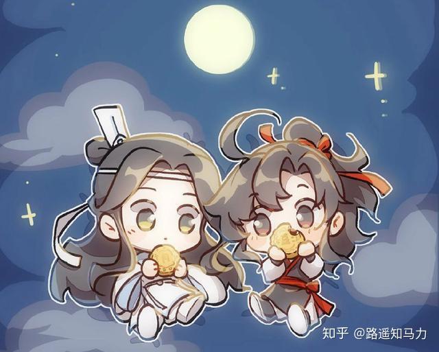 他们在节假日也会准备一些贺图,这个忘羡的图就是