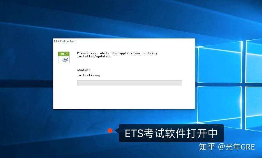 重要：在家考TOEFL/GRE考前如何检测ETS考试系统？ 知乎