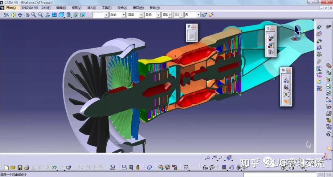 比较一下UG,CATIA,PRO/E,和SOLIDWORKS的优缺点? - 知乎