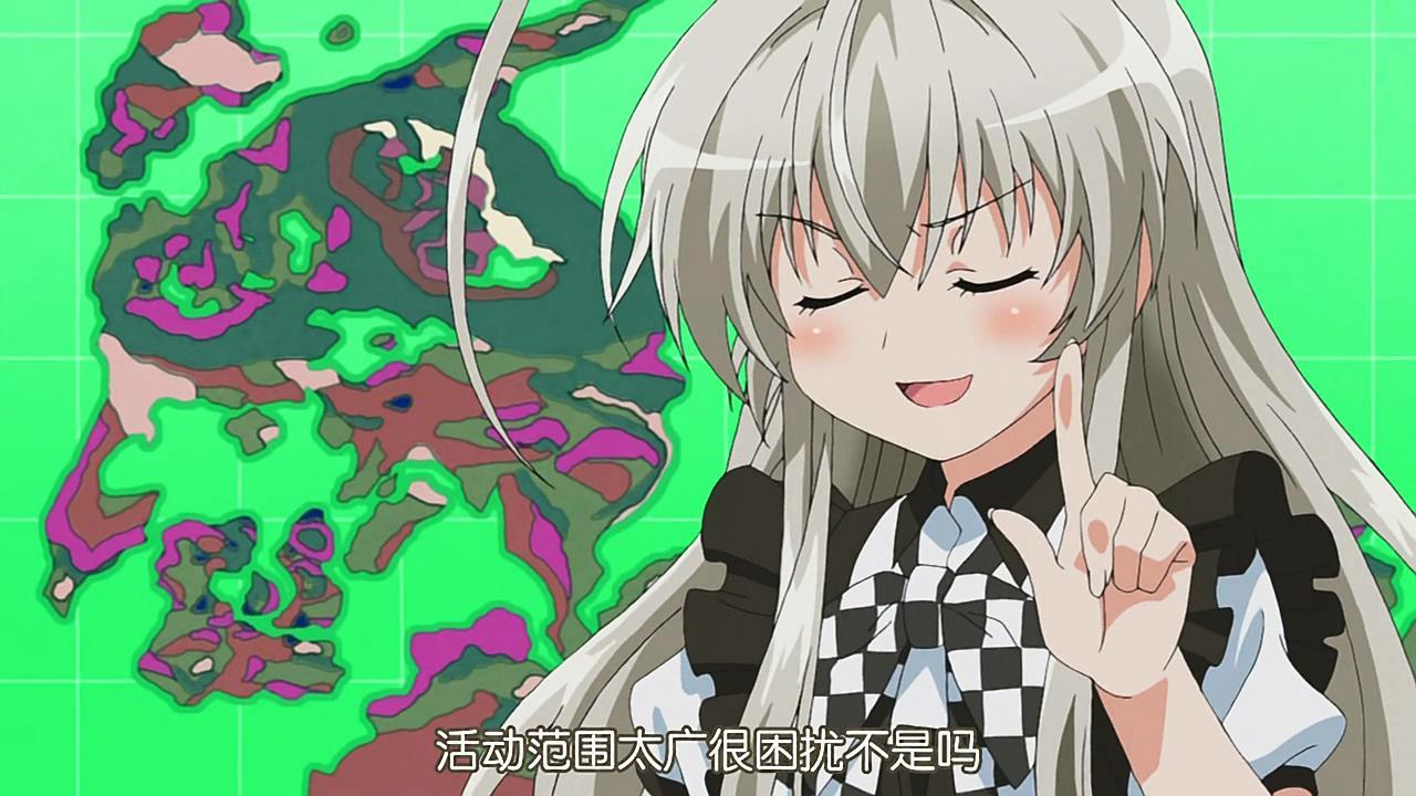 动漫《潜行吧!奈亚子》(两季)里面究竟致(luan)