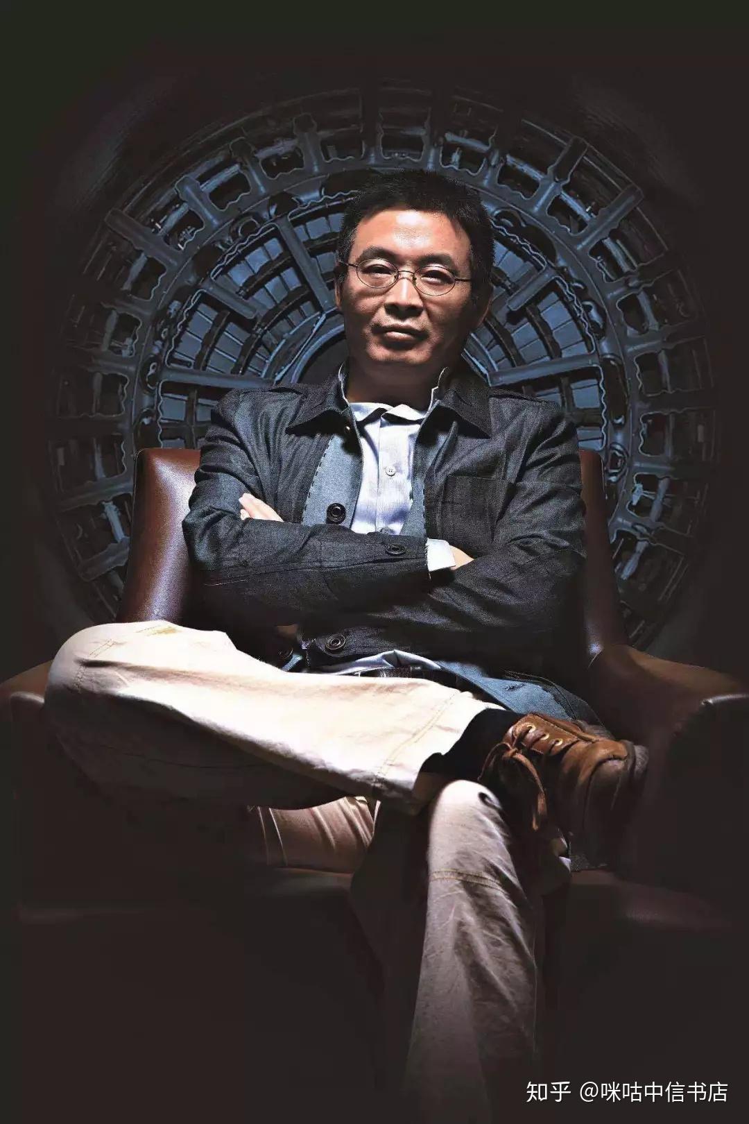 大咖荐书|麦家:对我影响最大的10本书 - 知乎