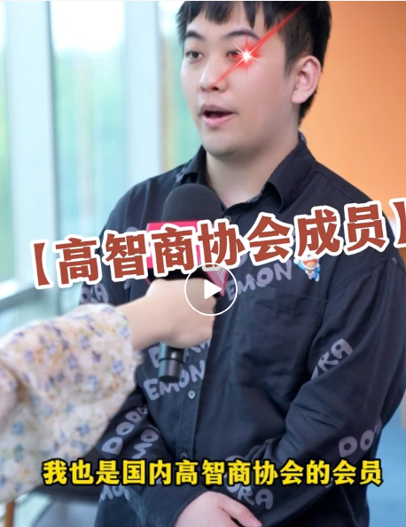 最强大脑选手到底实力如何? ---杨易-清华本硕生物当小学数学老师?-吃自媒体流量饭,不磕碜 - 知乎