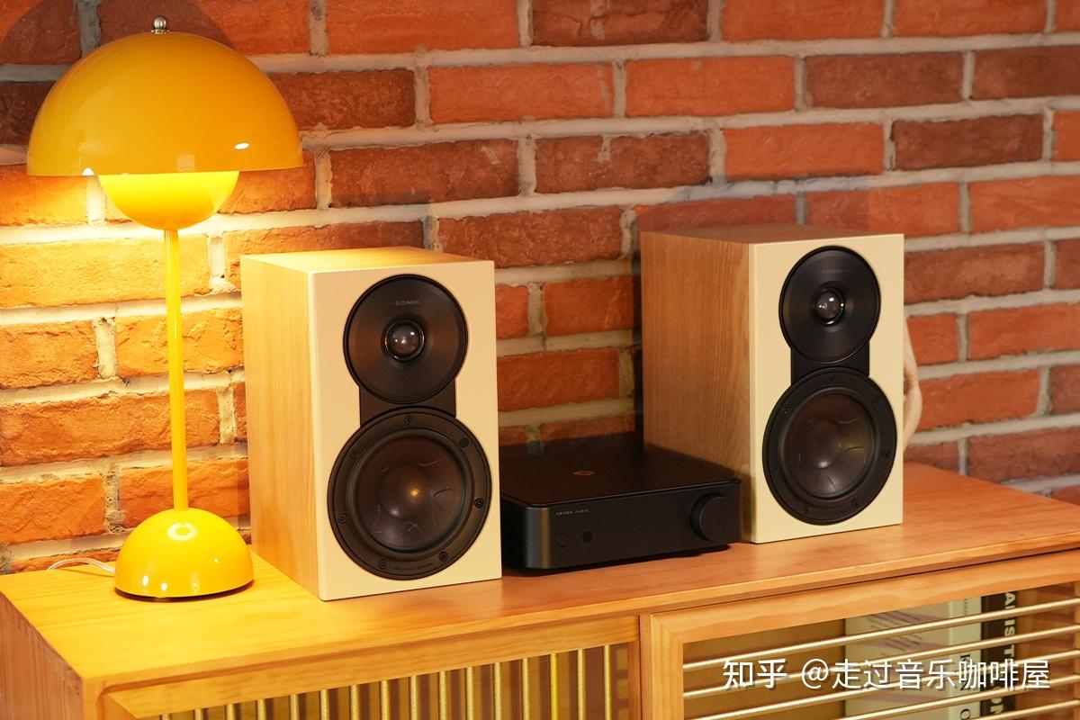 别再瞎折腾Hi-Fi!丹麦达尼声刻SONIK 1书架音箱与ARGON 阿尔歌SA1 MKII合并功放,这才是省心听高保真的正确方式