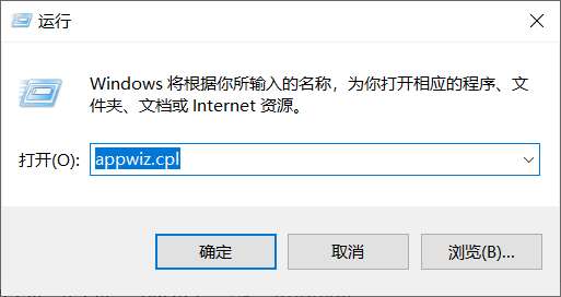 win10系统打印图片部分空白或者全部空白的解决办法