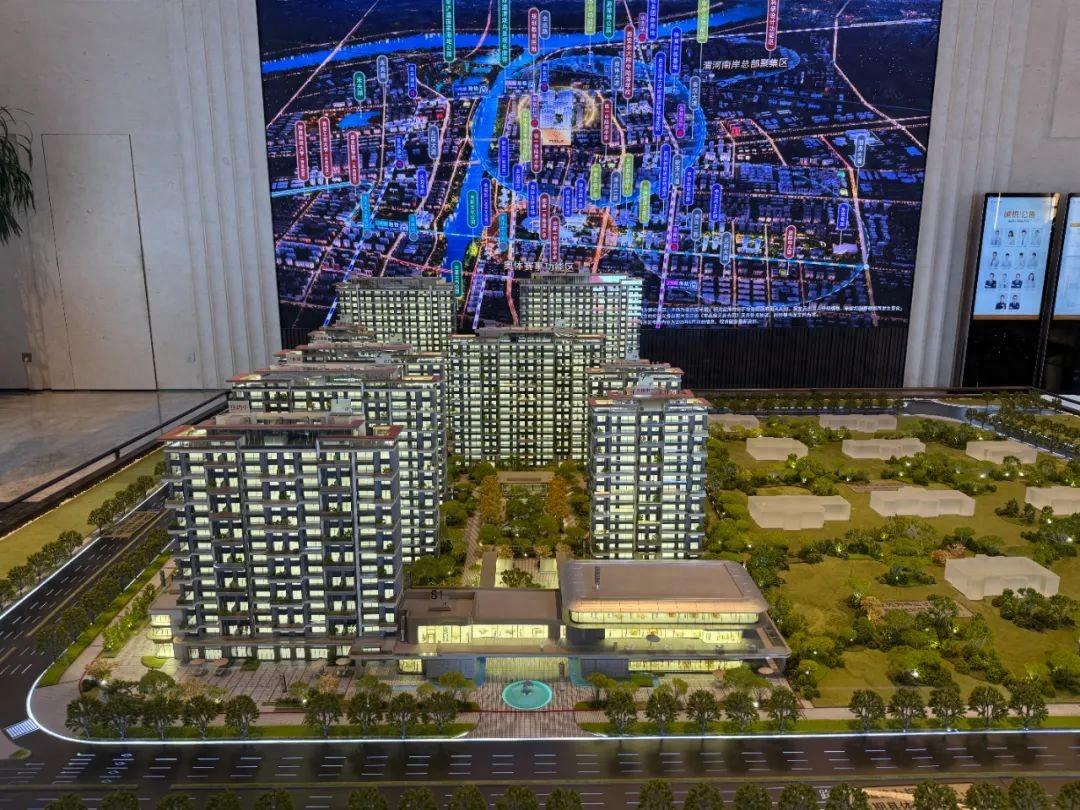 花式促销叠加新政“组合拳”,西安多管齐下稳楼市 - 知乎
