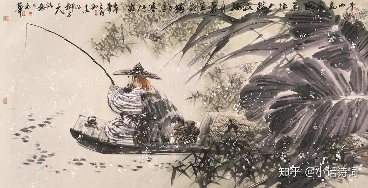 朱敦儒在嘉兴写的这首渔父词,不仅赞美了渔父形象,也