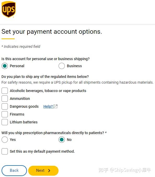 开通自己的UPS账户, 立享折扣 - 知乎
