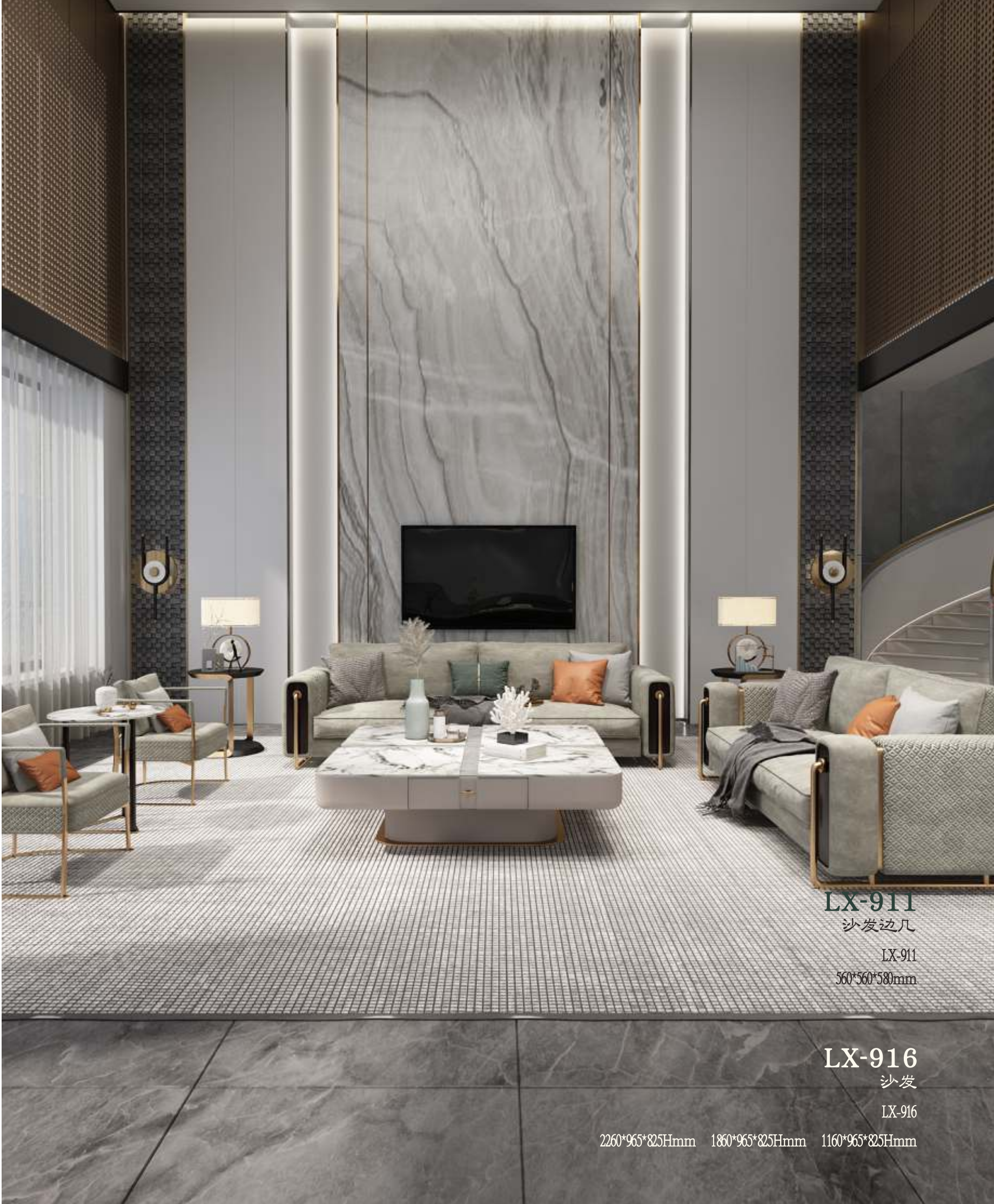 三款轻奢新中式客厅装修案例,漂亮大气,尽显奢华质感