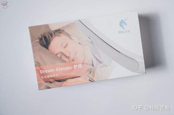 坚持7天安全改善睡眠，PEGASI倍佳睡梦镜智能睡眠眼镜上手- 知乎