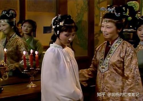 红楼梦:王夫人对贾宝玉的一句爱称,本想警告林黛玉,却坑苦了自己和这个家 - 知乎