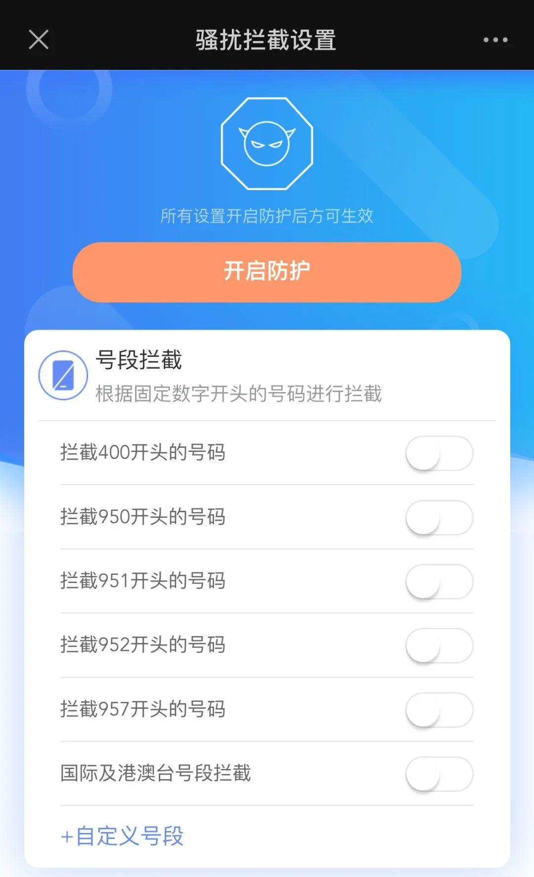手机能发信息给电话机吗(手机可以发信息到别人邮箱吗)