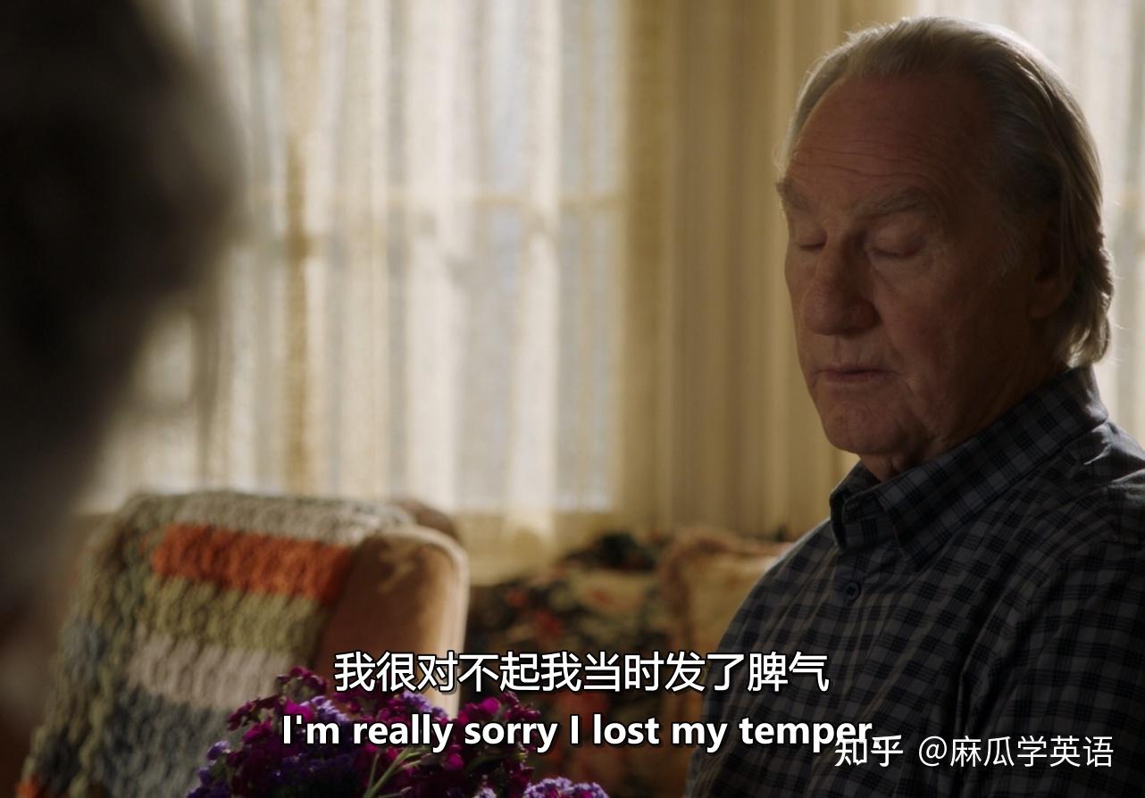 Smokey Robinson Really Gonna Miss You Download 少年谢尔顿S04E01 学习笔记 - 知乎