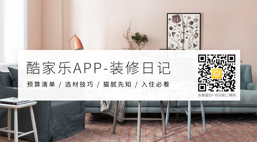 留日7年设计师讲榻榻米,有关榻榻米的看这一篇就够了 - 知乎