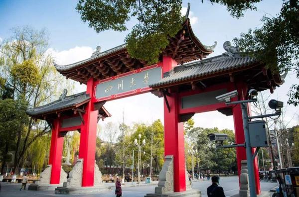 成都九眼桥轶事:"国家av级旅游景点"真的那么不可描述吗?
