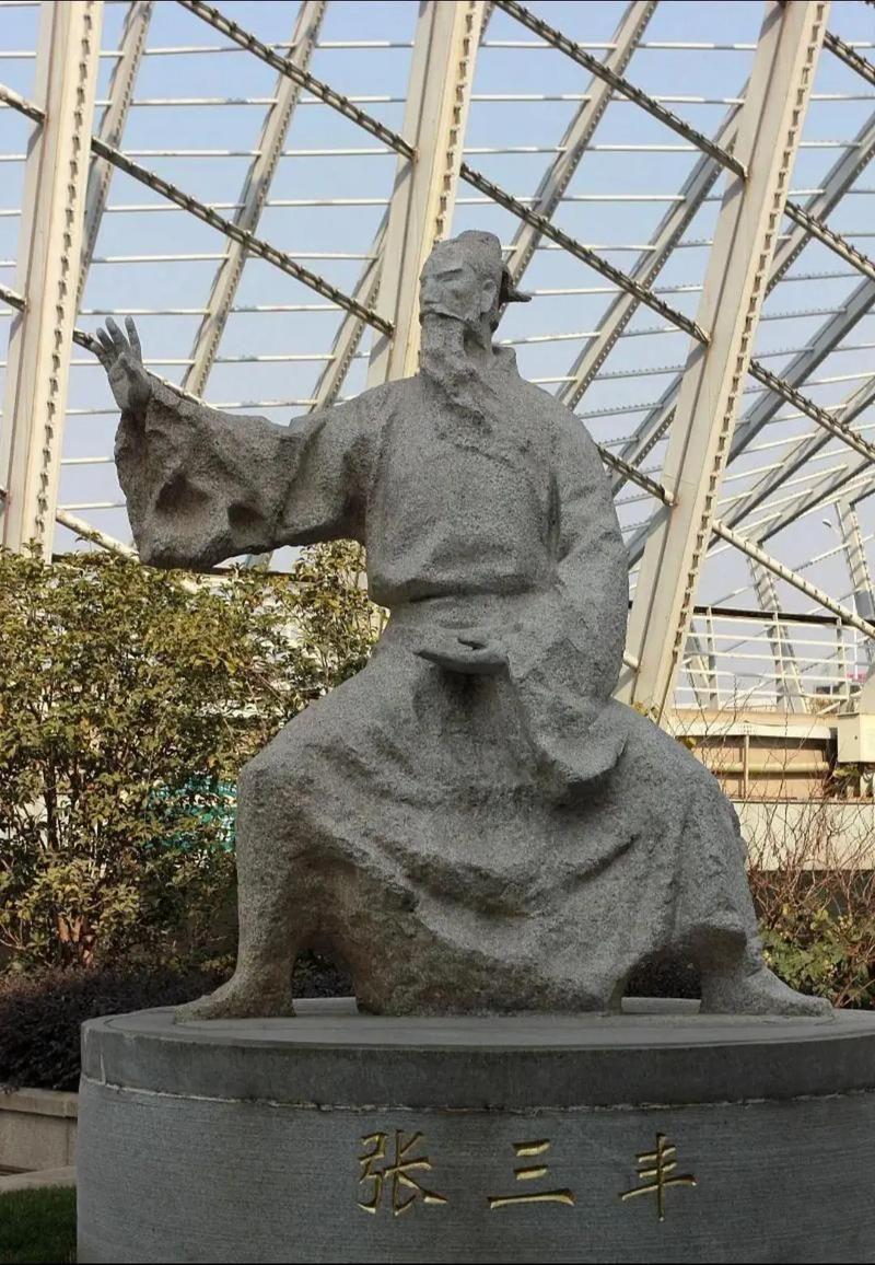 跨越三朝的传奇:张三丰与他的不朽人生 - 知乎