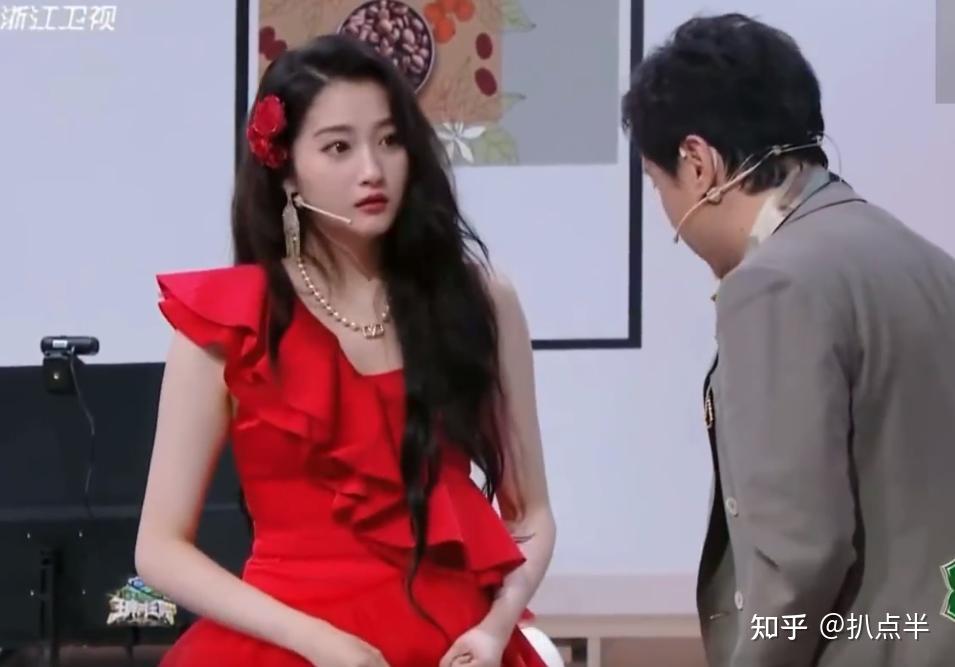 关晓彤遭整蛊被吓哭,唐禹哲起哄中求婚:综艺为何总玩过火? - 知乎