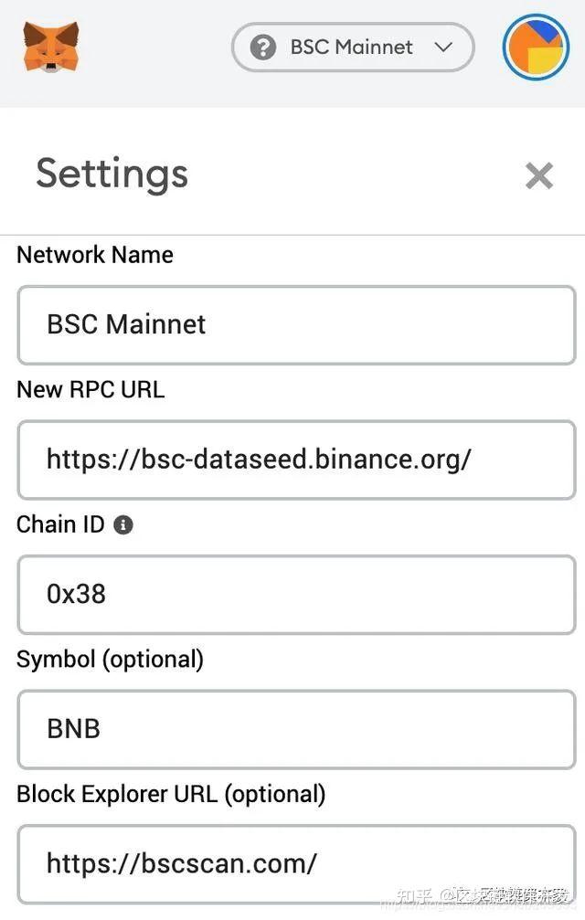 小狐狸钱包bsc主网怎么添加代币的简单介绍
