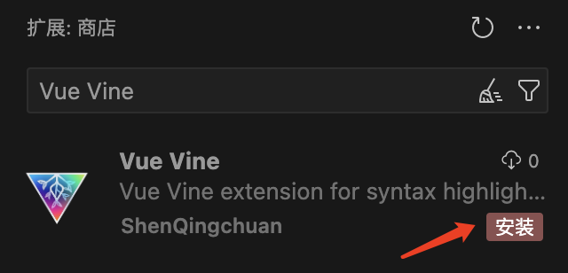 Vine Code Language Vine: 一种全新定义 Vue 函数式组件的解决方案 - 知乎