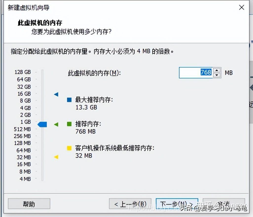 VMware安装openWRT软路由系统的步骤(图文教程)插图77 VMware安装openWRT软路由系统的步骤(图文教程)插图77