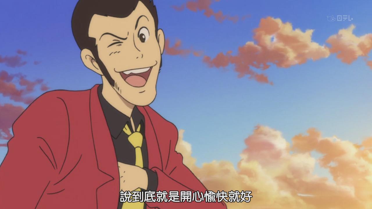 五右卫门这次终于没砍无聊的东西了鲁邦三世血烟的石川五右卫门观后感