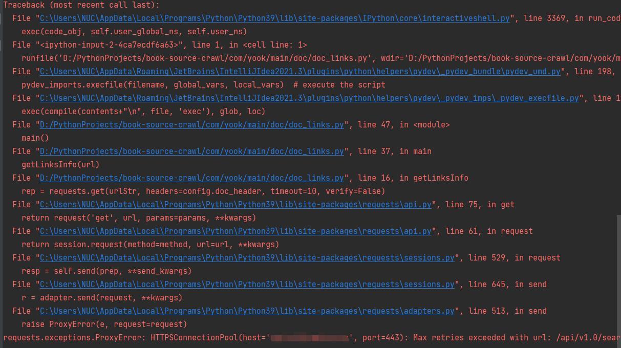 Python Requests.request Proxy