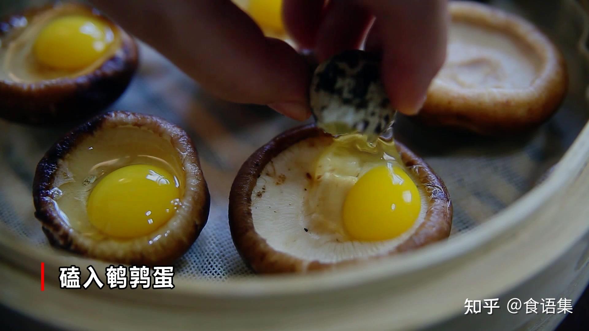 烤蘑菇鹌鹑蛋怎么做_烤蘑菇鹌鹑蛋的做法_白开水ly_豆果美食