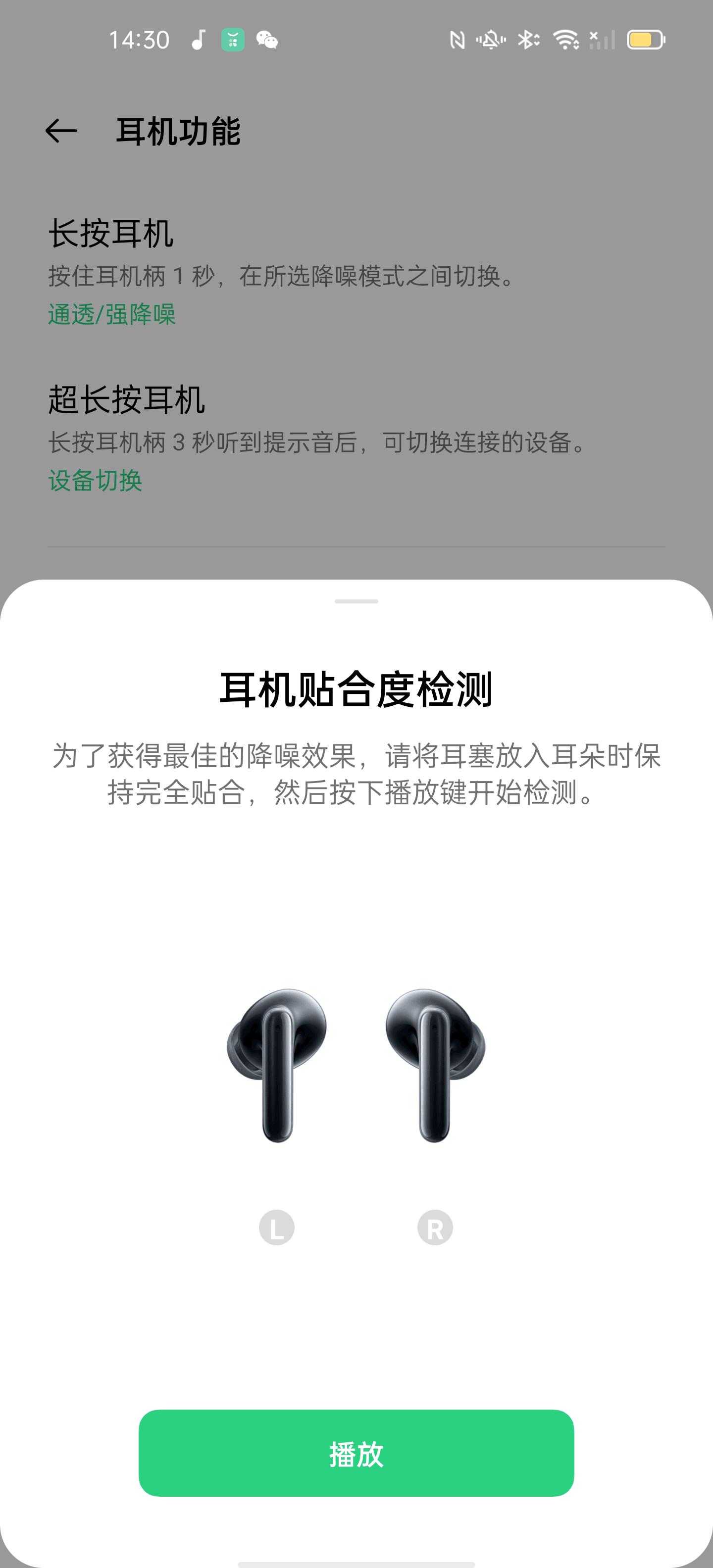 怎么让自己的声音更通透 v2-029b4b340c39287753723f1b22a38aa7_r.jpg