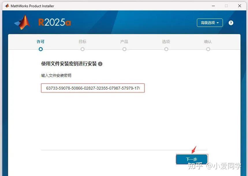 Matlab Works R2025 MATLAB R2025 A+B正式发布!(附:MATLAB安装包下载) - 知乎
