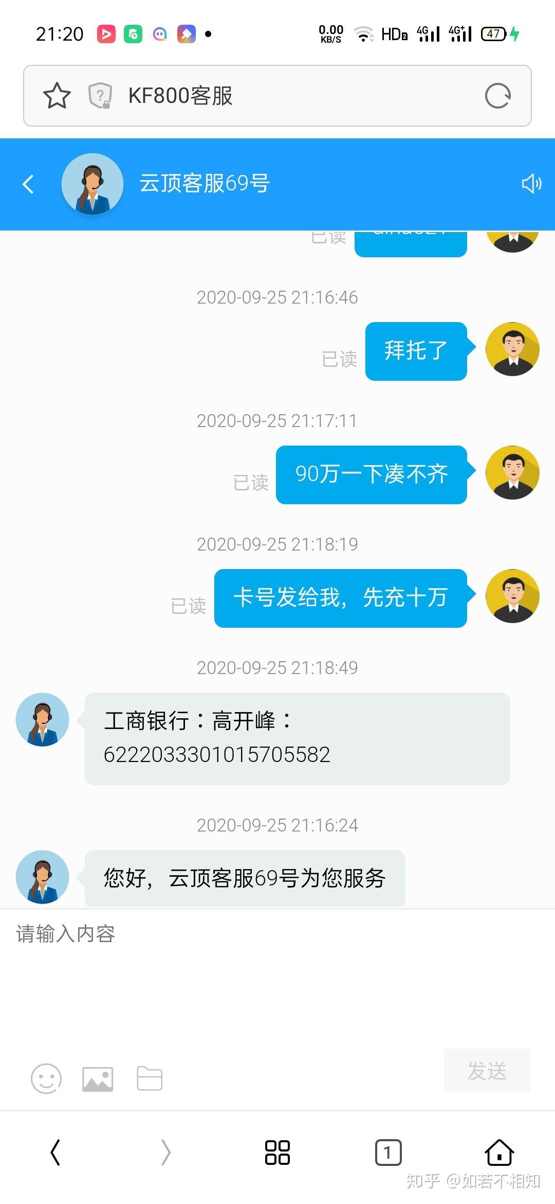 v2-029eea7f8c6a0547d9aaf2d976121aef_r.jpg