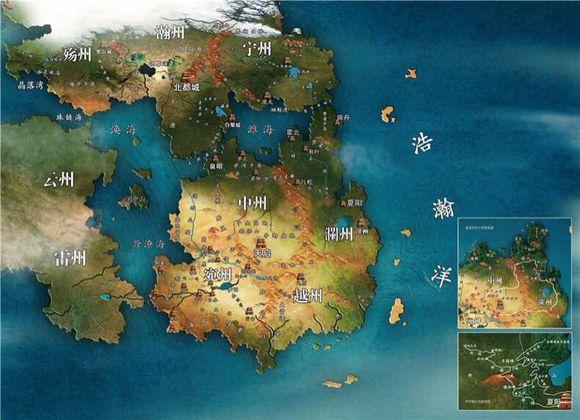 该文章 九州政治笑话 1,天驱,辰月,长门和天罗同乘一辆四架马车去天启