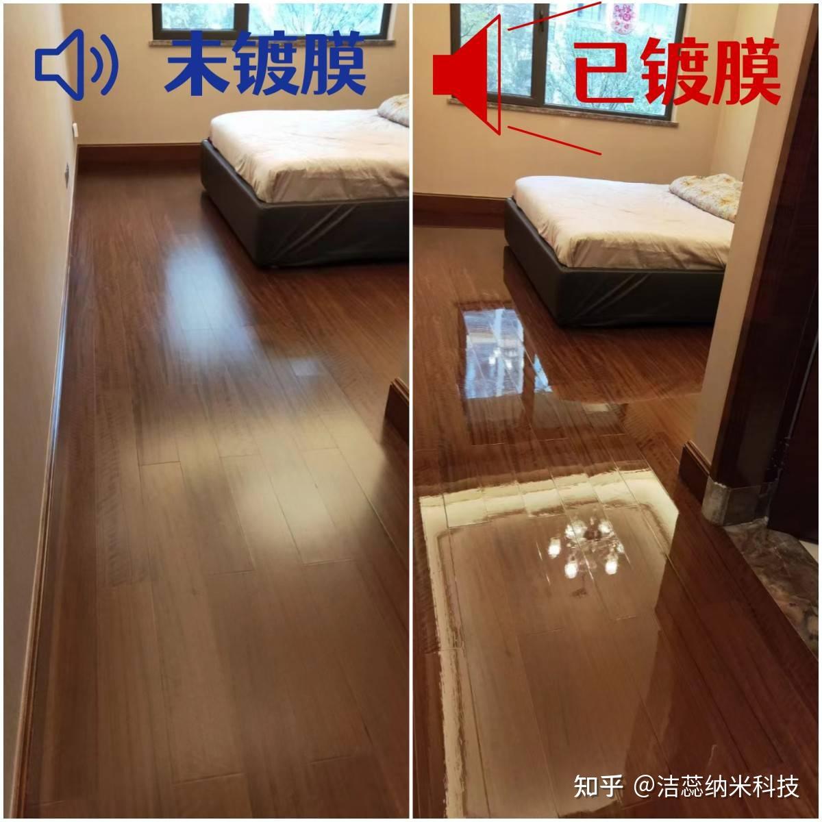 木地板要镀膜的原因? - 知乎