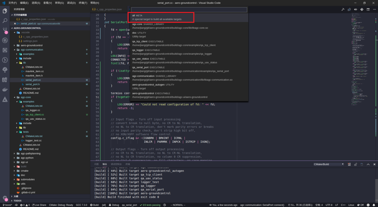 cmake vs make install