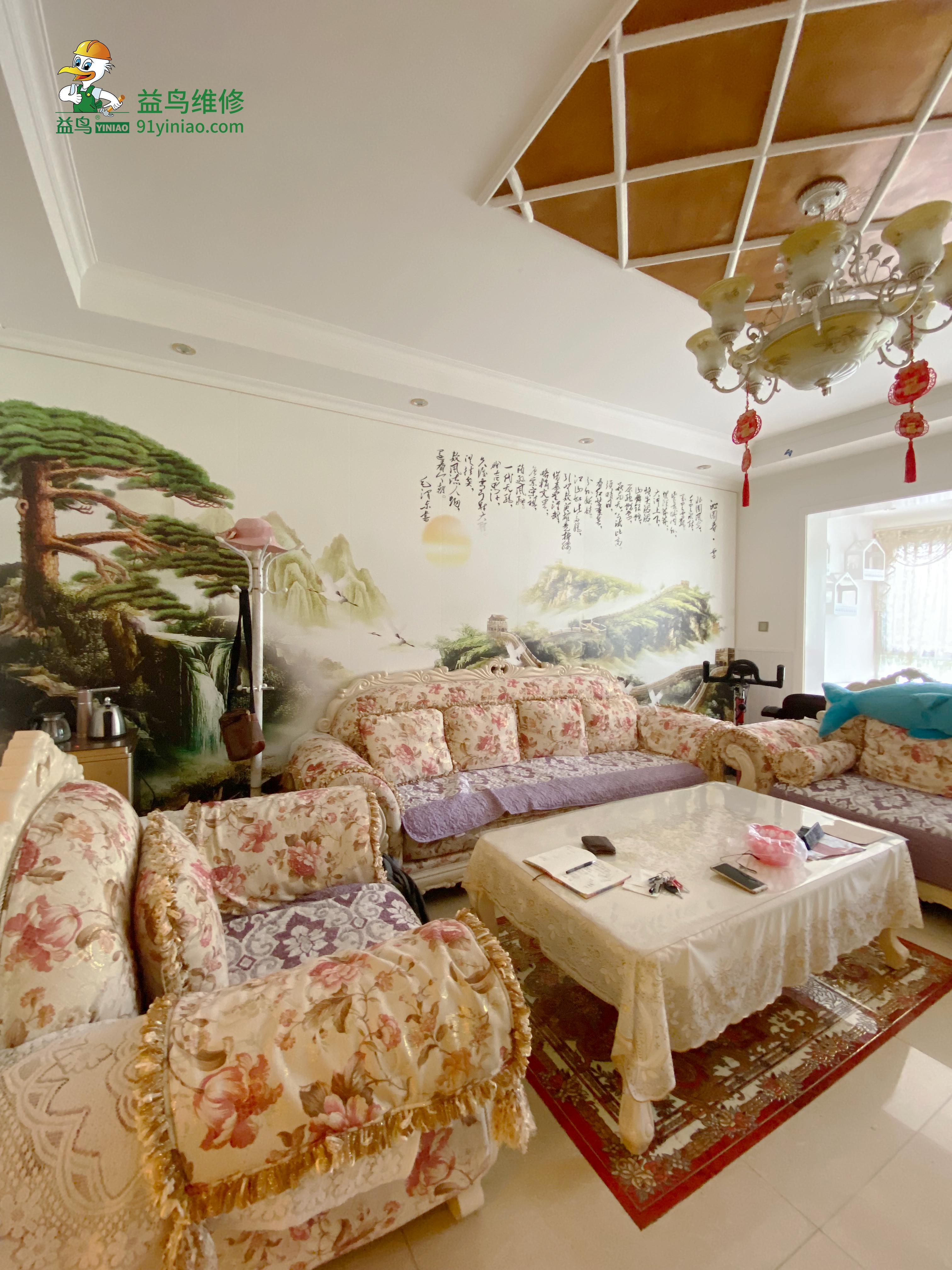 上海墙面翻新找谁?益鸟全屋墙面翻新案例