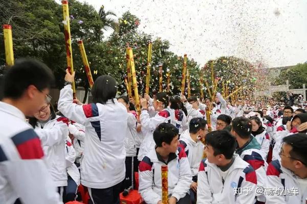 东莞南开实验中学_东莞南开实验学校高中部_东莞南开实验学校校风怎么样